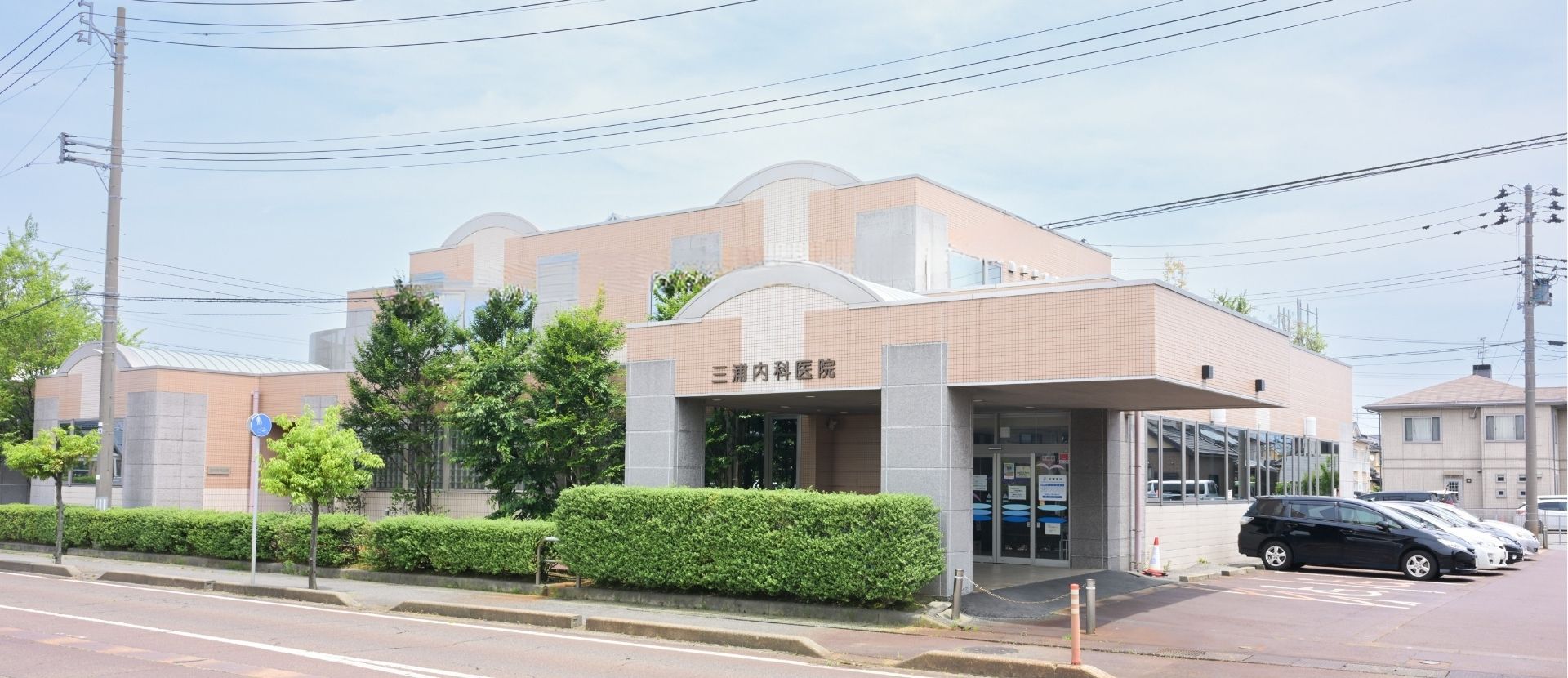 メイン画像 1